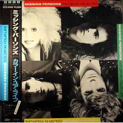 Missing Persons Color In Your Life VINYL LP