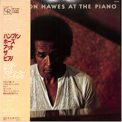 Hampton Hawes At The Piano VINYL LP - Stereo