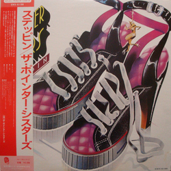 Pointer Sisters Steppin' VINYL LP Japan