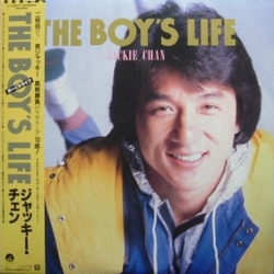 Jackie Chan The Boy's Life VINYL LP - Stereo Japan