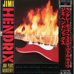 Jimi Hendrix Jimi Plays Monterey VINYL LP - Remastered