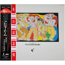 Frankie Goes To Hollywood Welcome To The Pleasuredome VINYL LP