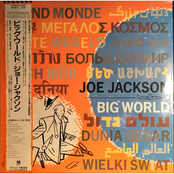 Joe Jackson Big World VINYL LP - Single Sided Stereo Stereo