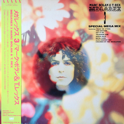 Marc Bolan T. Rex Megarex 3 VINYL 12" - 45 RPM Stereo