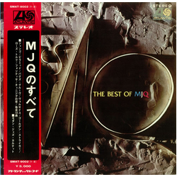 The Modern Jazz Quartet The Best of MJQ VINYL LP - Compilation Stereo