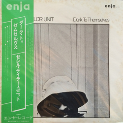 The Cecil Taylor Unit Dark To Themselves VINYL LP - Stereo