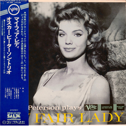 Oscar Peterson Plays My Fair Lady VINYL LP - Reissue Stereo