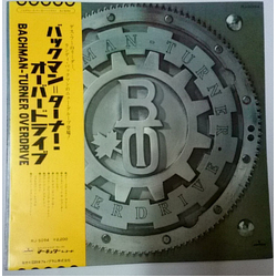 Bachman-Turner Overdrive Bachman-Turner Overdrive VINYL LP