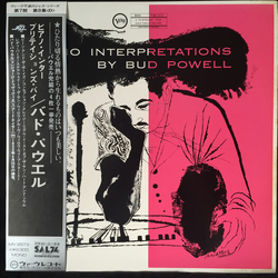 Bud Powell Piano Interpretations By Bud Powell VINYL LP - Mono Reissue