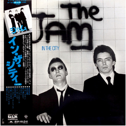 The Jam The Jam In The City = イン・ザ・シティ VINYL LP