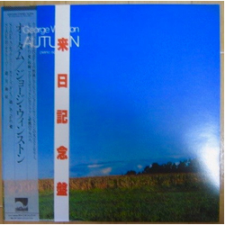George Winston Autumn VINYL LP - Reissue