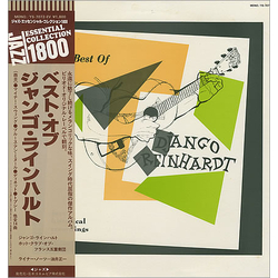 Django Reinhardt Quintette Du Hot Club De France Best Of Django Reinhardt VINYL LP - Compilation Mono