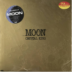 Crystal King Moon VINYL LP - Stereo
