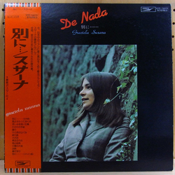 Graciela Susana 別に…… = De Nada VINYL LP Japan