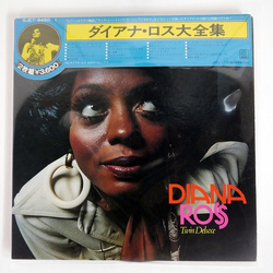Diana Ross Twin Deluxe VINYL LP - Compilation