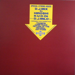 Hiroshi Fujiwara KUDO Milo Johnson D.J.Mix VINYL 12INCH