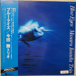 Masaru Imada Trio Blue Eyes VINYL LP - Stereo