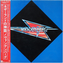 Vandenberg Vandenberg VINYL LP