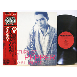 Art Pepper The Return Of Art Pepper VINYL LP - Limited Edition Mono Reissue
