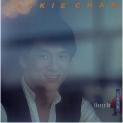Jackie Chan Shangri-la VINYL LP - Stereo