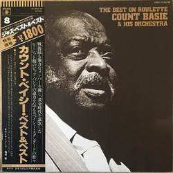 Count Basie Count Basie Orchestra The Best On Roulette VINYL LP - Compilation Stereo