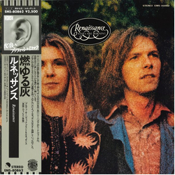 Renaissance (4) Ashes Are Burning VINYL LP - Promo Reissue Stereo