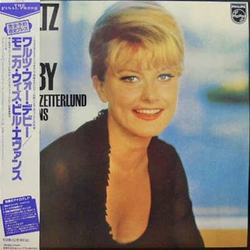Bill Evans Monica Zetterlund Waltz For Debby VINYL LP - Limited Edition Reissue