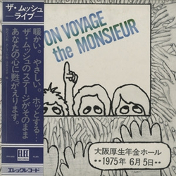 The Monsieur Von Voyage the Monsieur さよなら VINYL LP