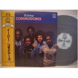 Commodores Easy VINYL LP - Compilation