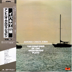Antonio Carlos Jobim The Composer Of Desafinado, Plays VINYL LP - Stereo