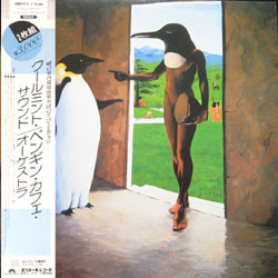 Penguin Cafe Orchestra Music From The Penguin Cafe / Penguin Cafe Orchestra VINYL LP - Compilation