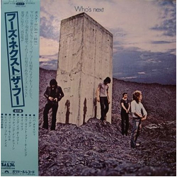 The Who Who's Next VINYL LP - Reissue