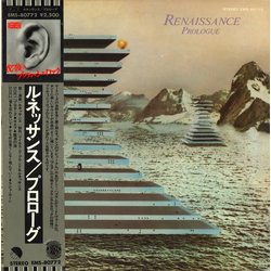Renaissance (4) Prologue VINYL LP - Promo Reissue Sampler