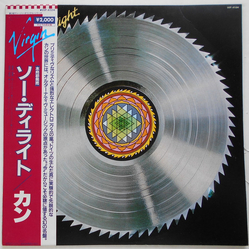 Can Saw Delight VINYL LP - Reissue