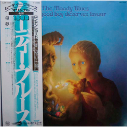 The Moody Blues Every Good Boy Deserves Favour VINYL LP - Reissue
