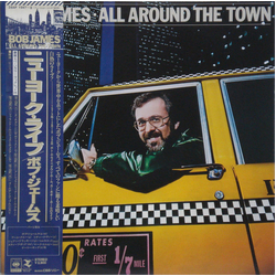 Bob James All Around The Town VINYL LP - Stereo