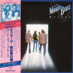The Moody Blues Octave VINYL LP
