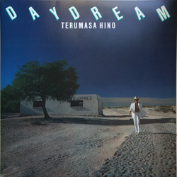 Terumasa Hino Daydream VINYL LP - Stereo