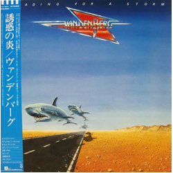 Vandenberg Heading For A Storm VINYL LP