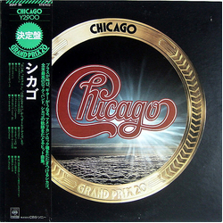 Chicago (2) Grand Prix 20 VINYL LP - Compilation