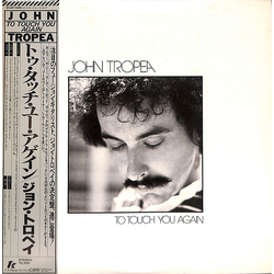 John Tropea To Touch You Again VINYL LP
