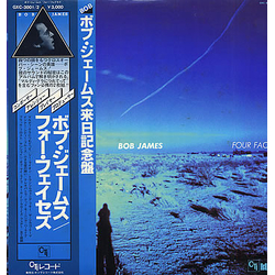 Bob James Four Faces VINYL LP - Compilation