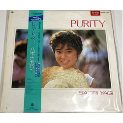 Saori Yagi Purity VINYL LP - Promo