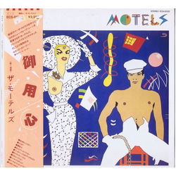 The Motels Careful VINYL LP
