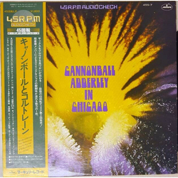 The Cannonball Adderley Quintet In Chicago VINYL LP - 45 RPM Stereo