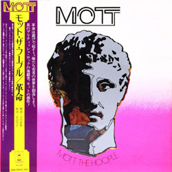Mott The Hoople Mott VINYL LP