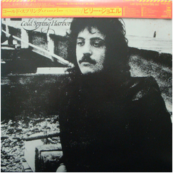 Billy Joel Cold Spring Harbor VINYL LP - Promo Reissue