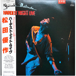 Yusaku Matsuda Hardest Night Live VINYL LP - Promo
