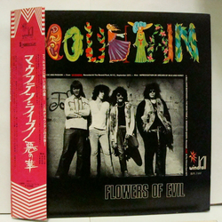 Mountain Flowers Of Evil VINYL LP - Promo