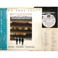 John Paul Jones Music From The Film Scream For Help VINYL LP - Promo Stereo